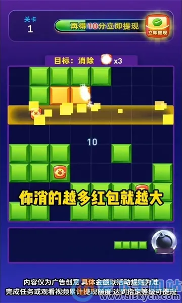 �������̰�׿���ֻ���