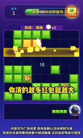 �������̰�׿���ֻ���v1.0.2 ��Ѱ��ͼ