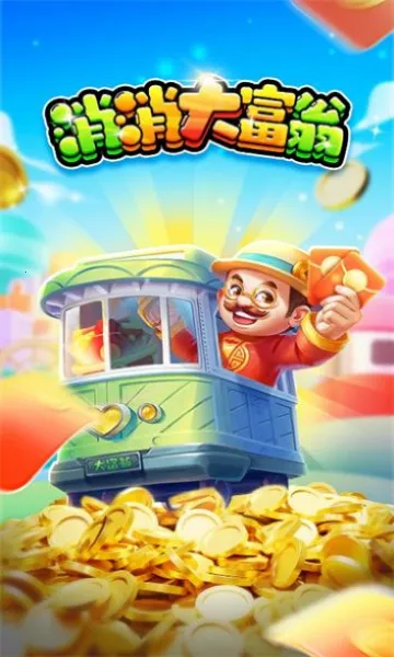 �������̰�׿���ֻ���