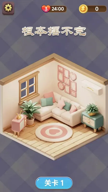 �����ڲ���2026���ذ�װv1.3 �ٷ������ͼ