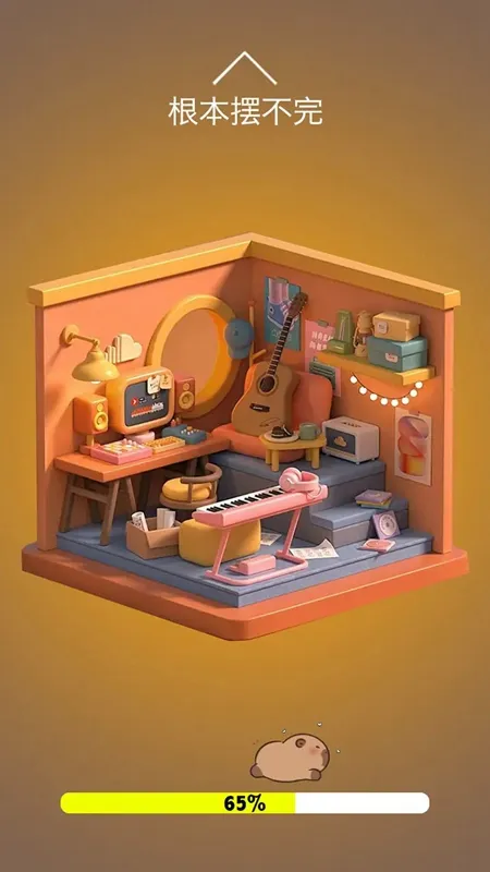 �����ڲ���2026���ذ�װv1.3 �ٷ������ͼ