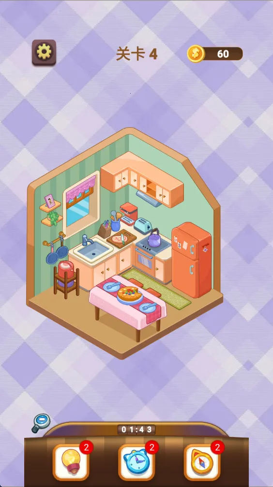 �����ڲ���2026���ذ�װv1.3 �ٷ������ͼ