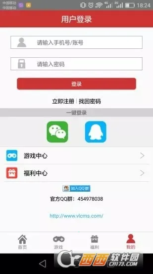 ��Ҫ��2026���ذ�װv9.6.0 ��Ѱ��ͼ