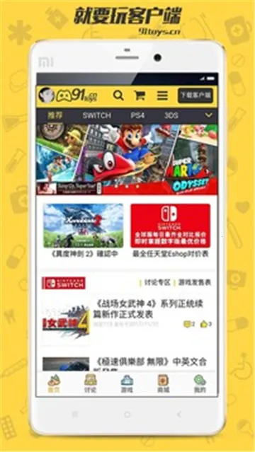 ��Ҫ��2026���ذ�װv9.6.0 ��Ѱ��ͼ