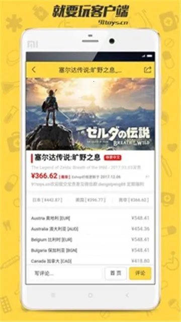 ��Ҫ��2026���ذ�װ