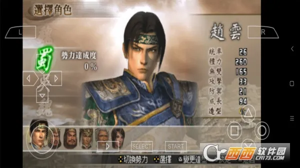 ��������˫22026�ٷ�����v2021.06.29.10 �ٷ������ͼ