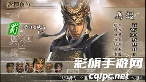 ��������˫22026�ٷ�����