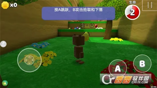 ģ�⶯���ɶ������ֻ���v1.0.13 ��Ѱ��ͼ