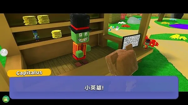 ģ�⶯���ɶ������ֻ���