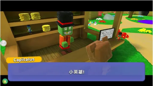 ģ�⶯���ɶ������ֻ���