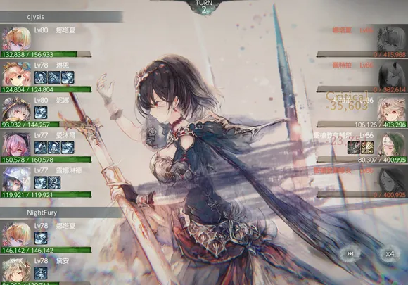 MementoMori2026�ٷ�����