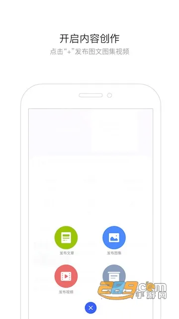 ��Ϊ�ƶ�����2026�ٷ����°汾v6.15.4.332 ��Ѱ��ͼ