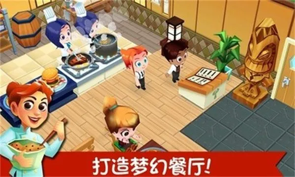 ��������2v1.7.1.2g �ٷ������ͼ