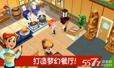 ��������2v1.7.1.2g �ٷ������ͼ