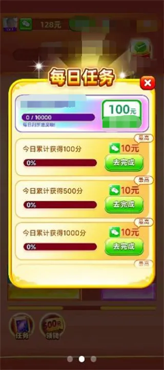 ��ʯ���������ֻ���