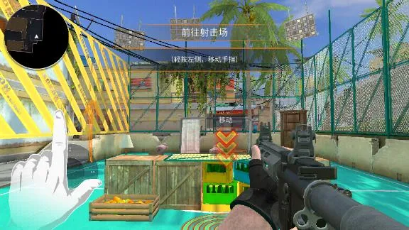 ս���ж�2026�ٷ�����v0.40 ��Ѱ��ͼ