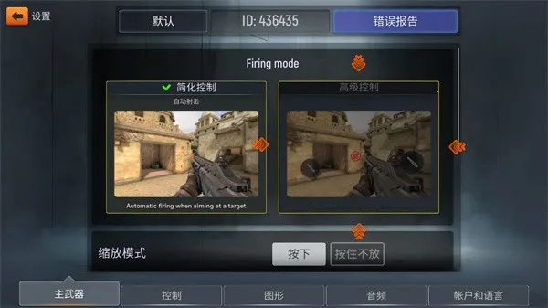 ս���ж�2026�ٷ�����