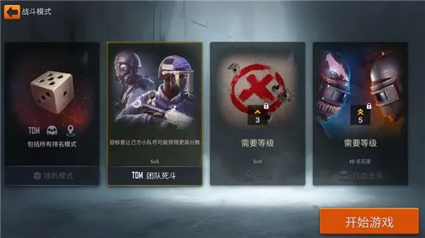 ս���ж�2026�ٷ�����v0.40 ��Ѱ��ͼ