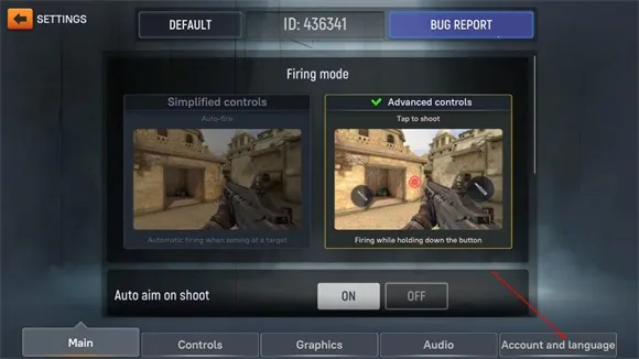 ս���ж�2026�ٷ�����