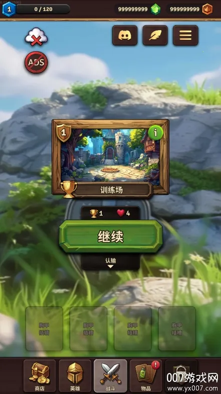 �����Ծ�2026���°汾v0.15.0 �ֻ����ͼ