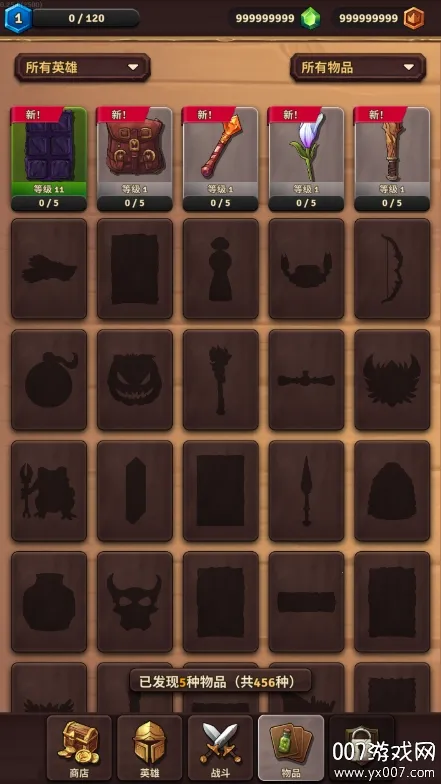 �����Ծ�2026���°汾v0.15.0 �ֻ����ͼ