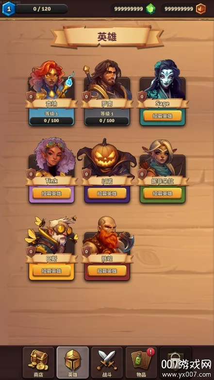 �����Ծ�2026���°汾v0.15.0 �ֻ����ͼ