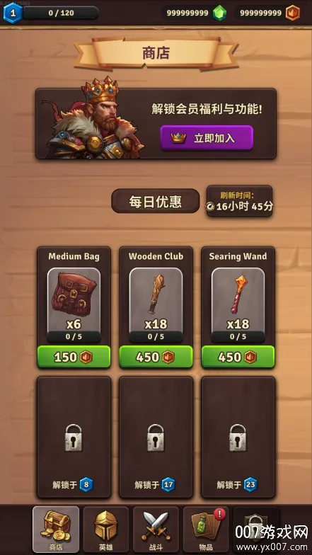 �����Ծ�2026���°汾v0.15.0 �ֻ����ͼ