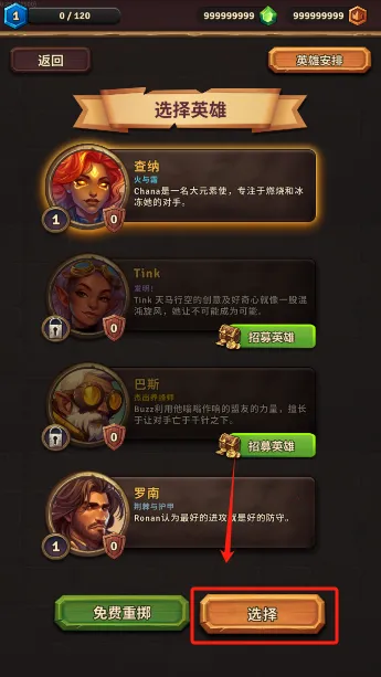 �����Ծ�2026���°汾