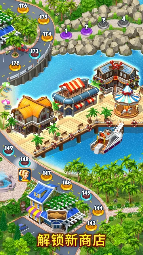 �����22026���ذ�װv1.5 ��Ѱ��ͼ