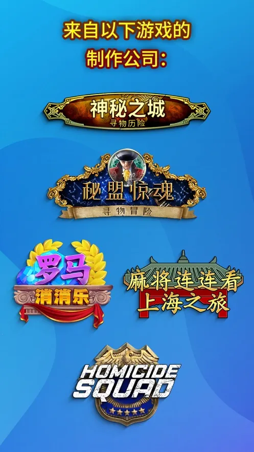 �����22026���ذ�װv1.5 ��Ѱ��ͼ