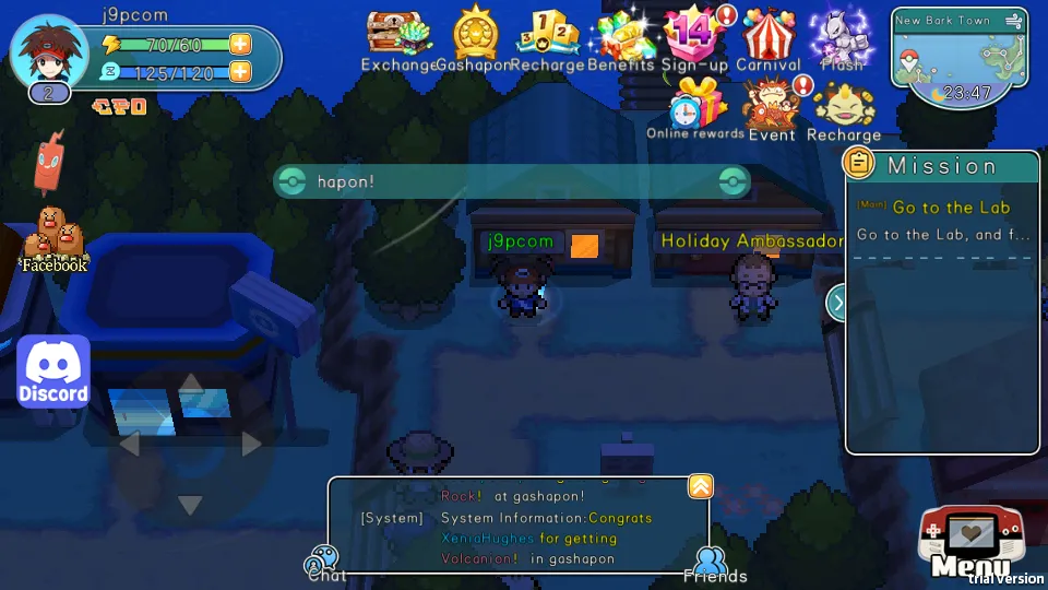 �ڴ����������ֻ���v1.0.41 �ֻ����ͼ