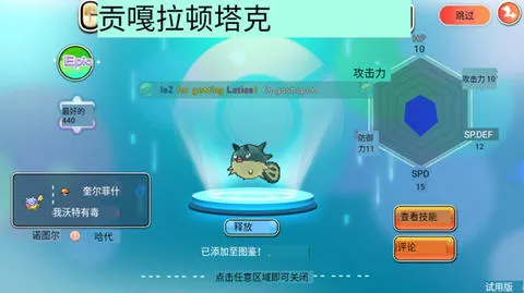 �ڴ����������ֻ���