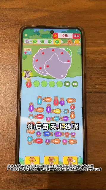 �ز�ס��v1.2.0 �ٷ������ͼ