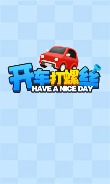 ��������˿v1.1.0 ��Ѱ��ͼ