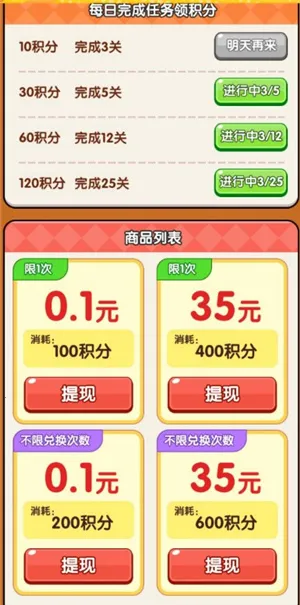 ��������˿