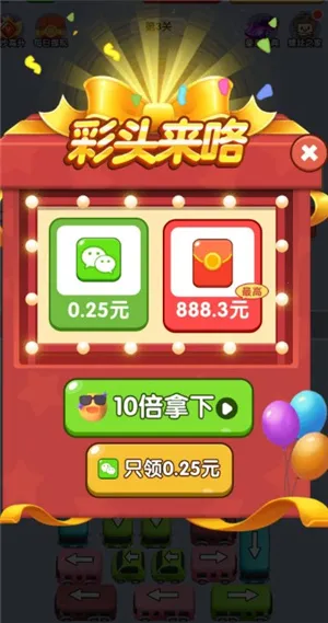 ��������˿