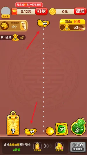 ��������v1.0.1 �ֻ����ͼ