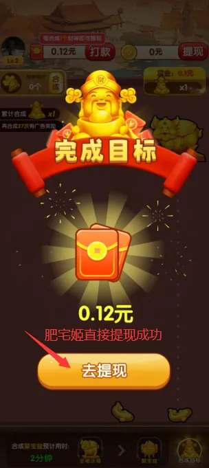 ��������v1.0.1 �ֻ����ͼ