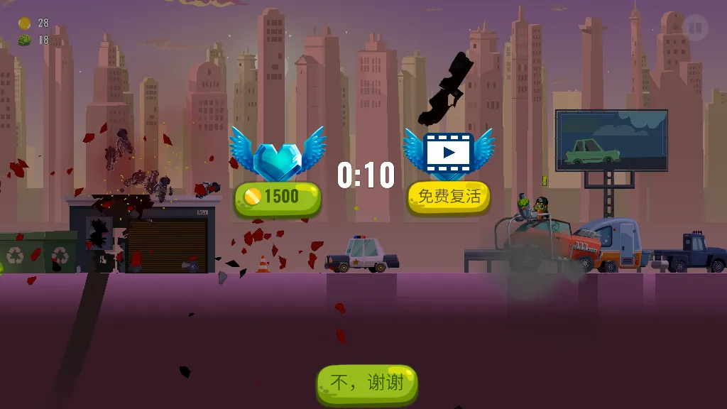 ��֮��2v1.2.12 ��Ѱ��ͼ