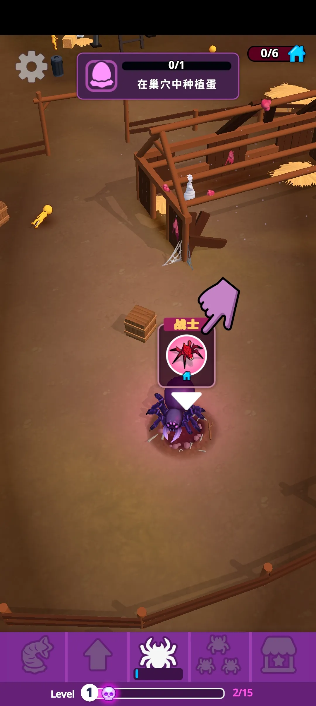 ֩�볲Ѩ2026���ذ�װv0.7.5 ��׿���ͼ