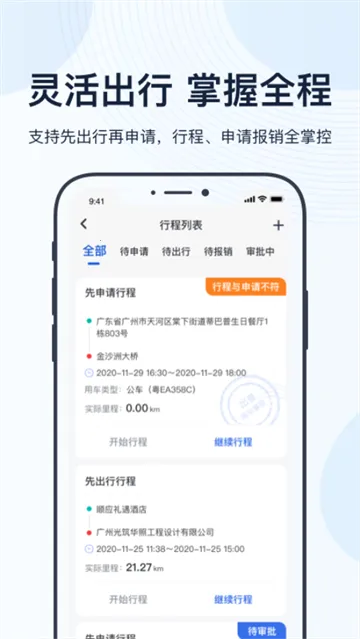 н�ó�v4.19.1 ��Ѱ��ͼ