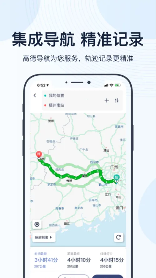 н�ó�v4.19.1 ��Ѱ��ͼ