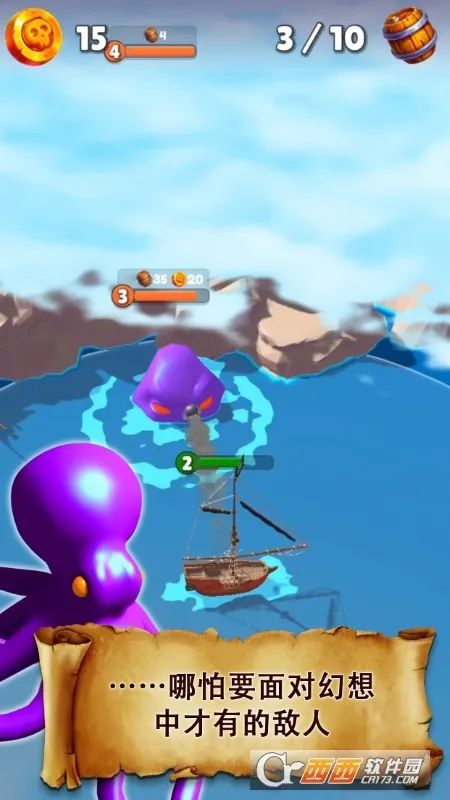 ����ͻϮv1.20.1 ��׿���ͼ