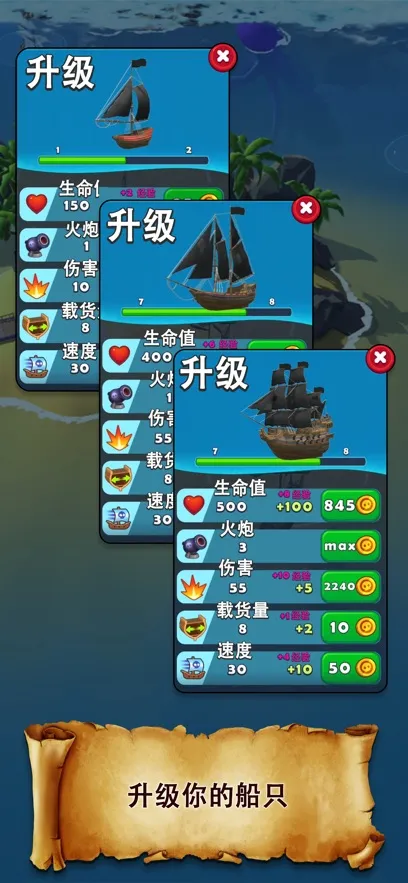 ����ͻϮv1.20.1 ��׿���ͼ