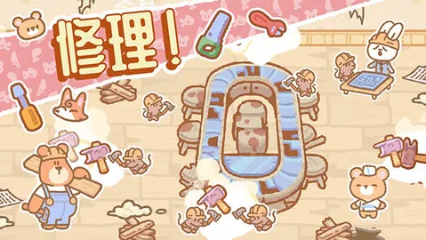 SushiBar��װ��v1.6.3 �ٷ������ͼ