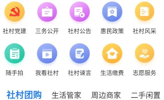 �ǳ��Ҽ������ֻ���