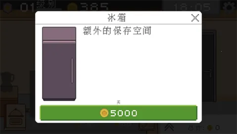 KitchenCraft��װ��2026���ذ�װv1.1.2 ��׿���ͼ