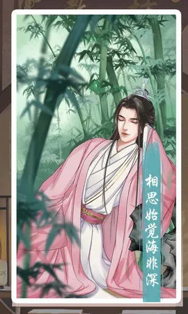 ��һ����3��С�ұ���2026�ٷ�����v3.0 �ֻ����ͼ