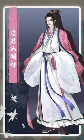 ��һ����3��С�ұ���2026�ٷ�����v3.0 �ֻ����ͼ