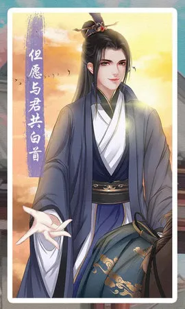 ��һ����3��С�ұ���2026�ٷ�����v3.0 �ֻ����ͼ